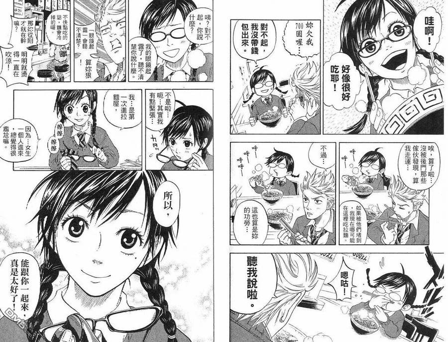 第59页