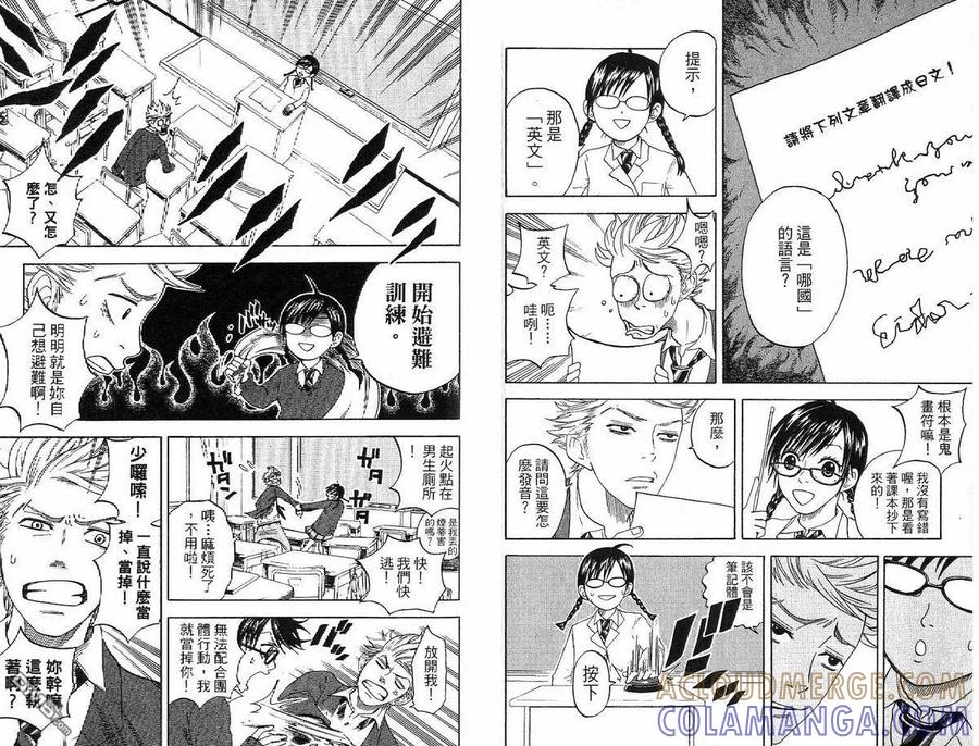 第76页