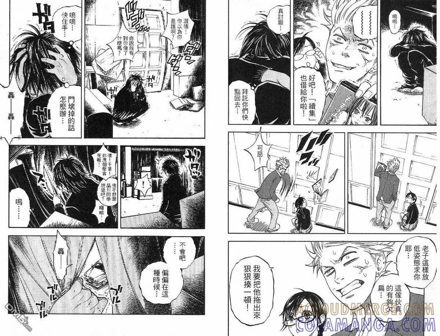 第91页