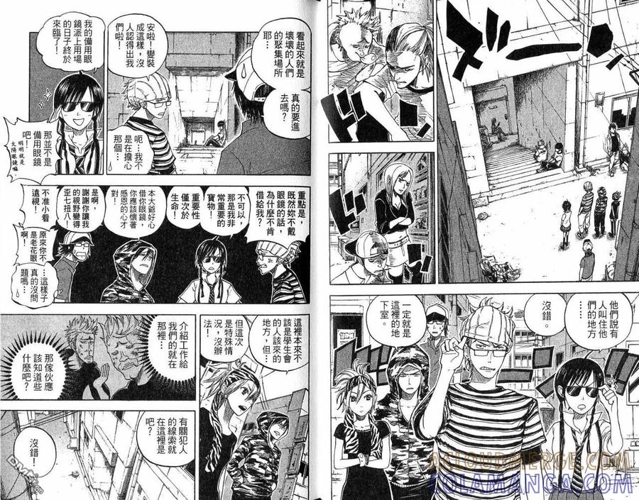第37页