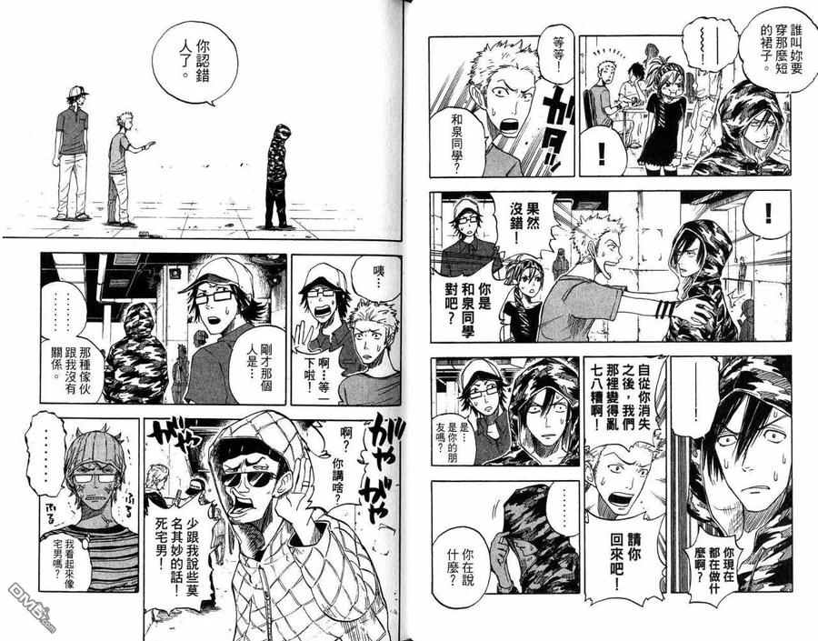 第40页