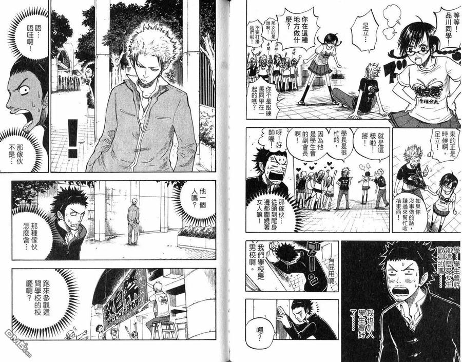 第78页