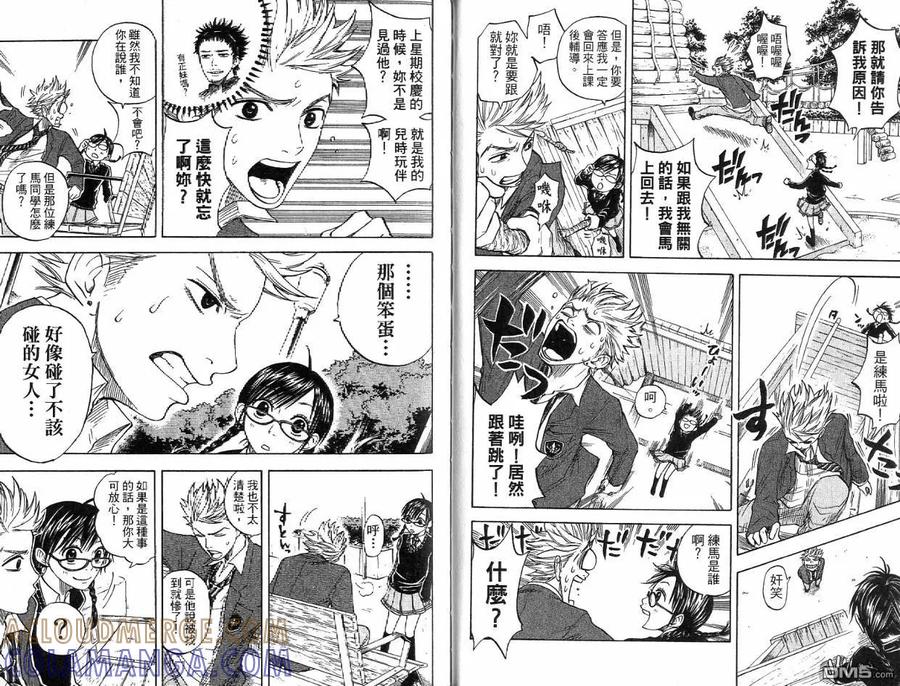第43页
