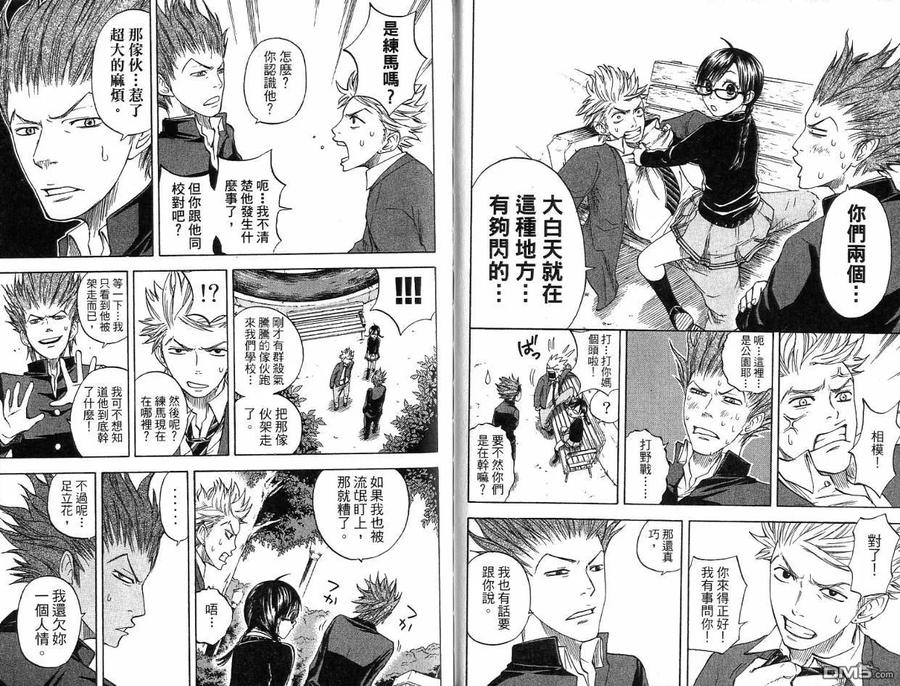 第45页