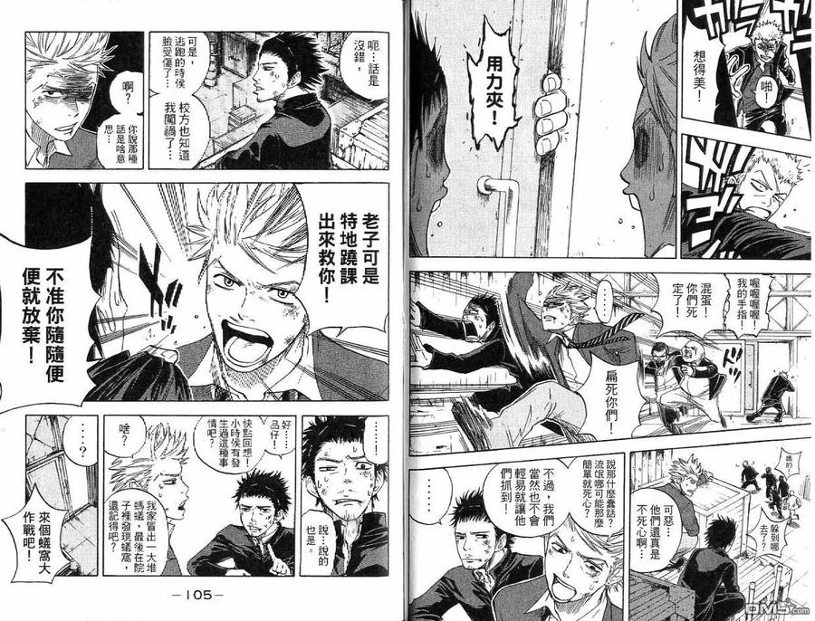 第53页