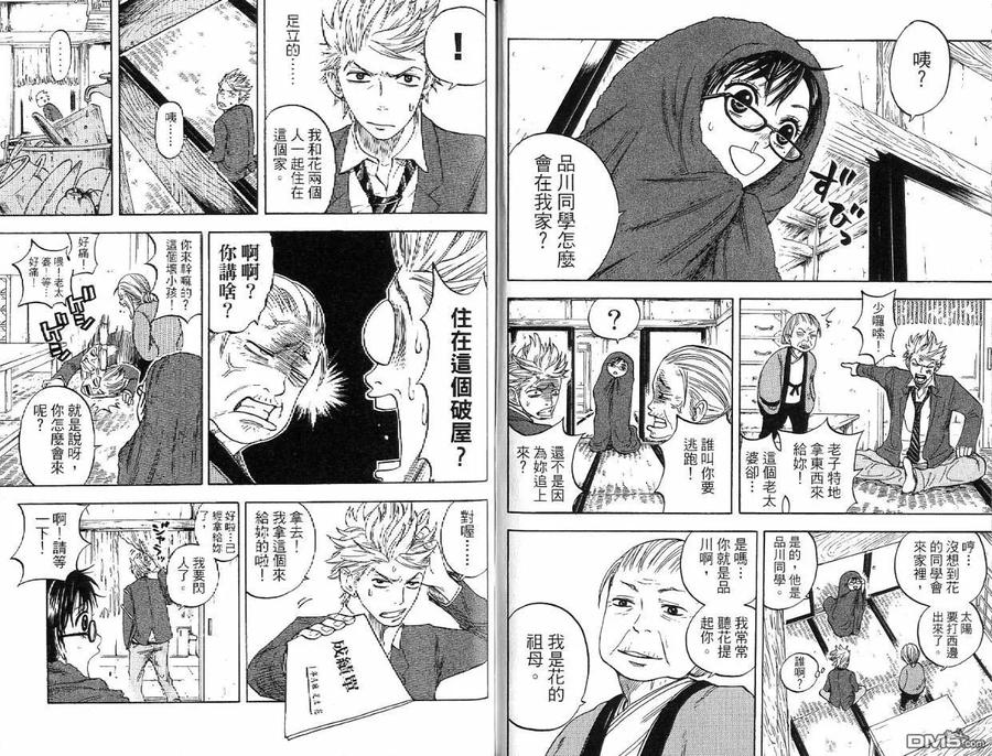 第62页
