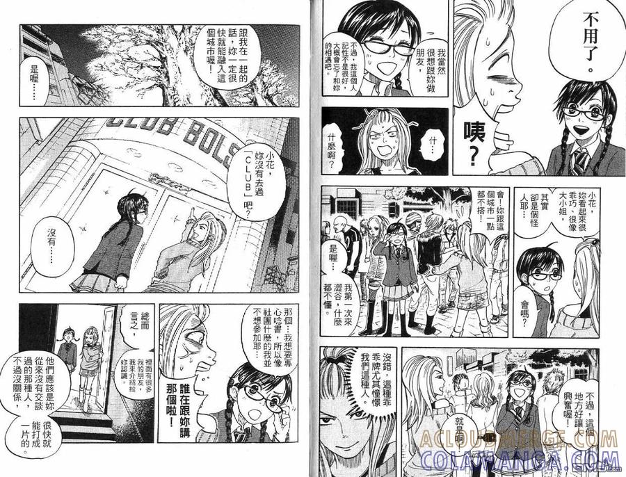 第79页