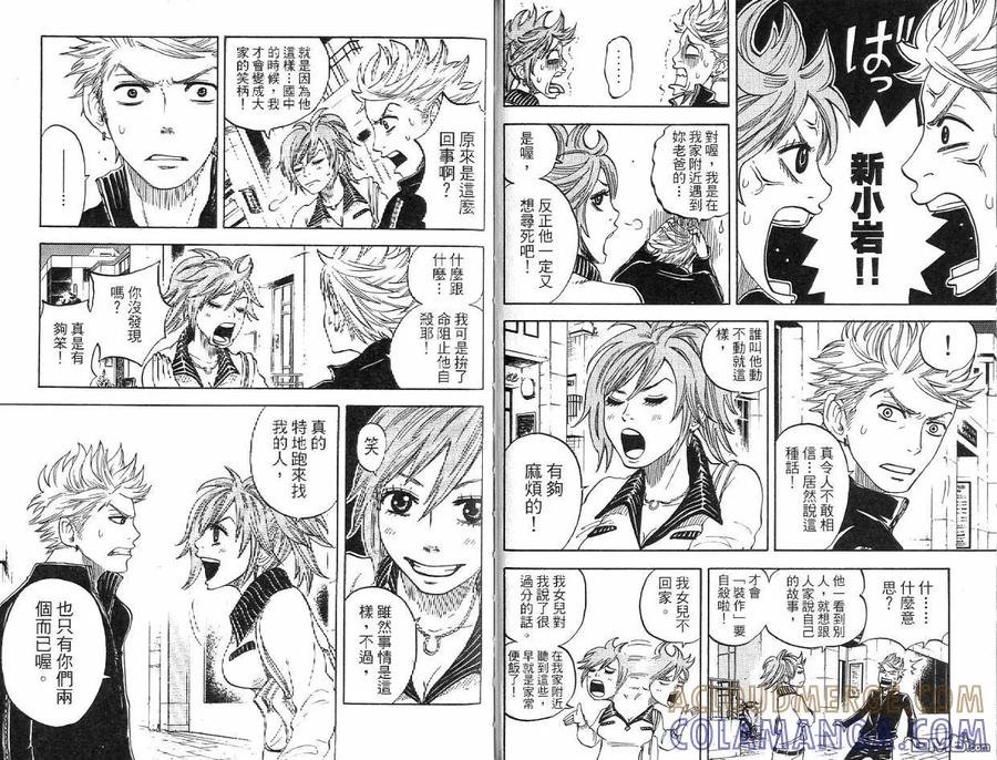 第82页