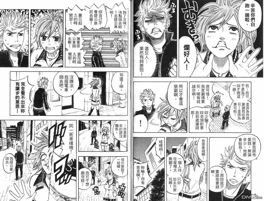 第83页