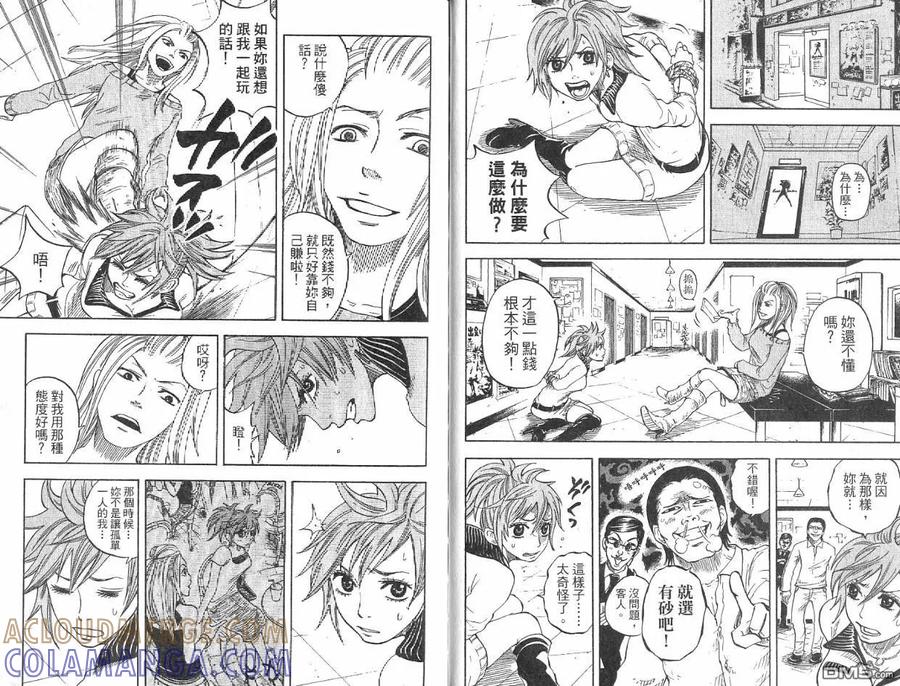 第91页
