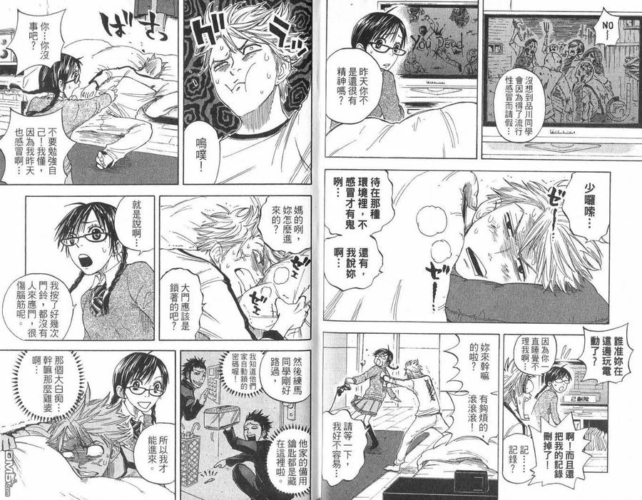 第35页