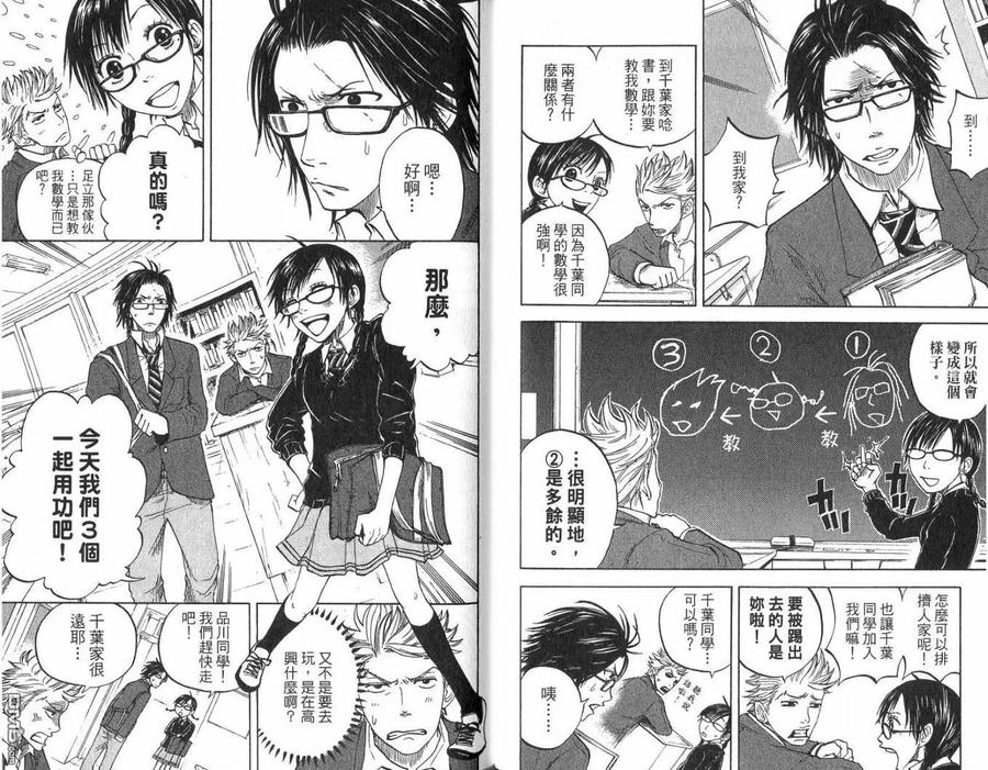 第62页