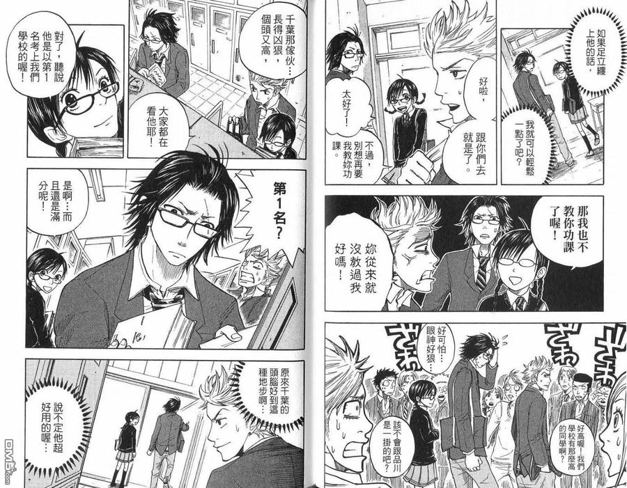 第63页