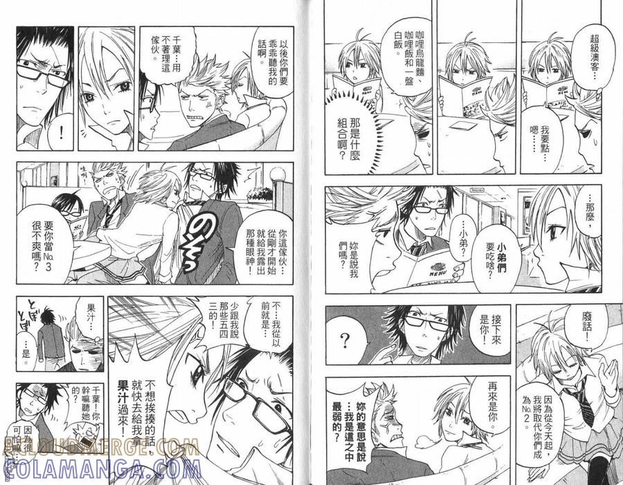 第94页