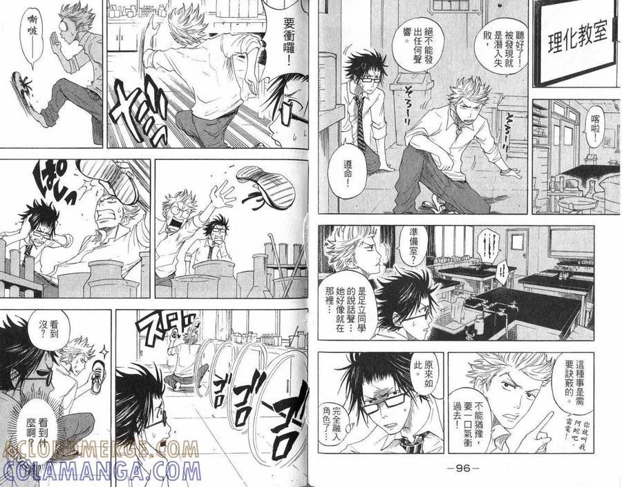 第49页