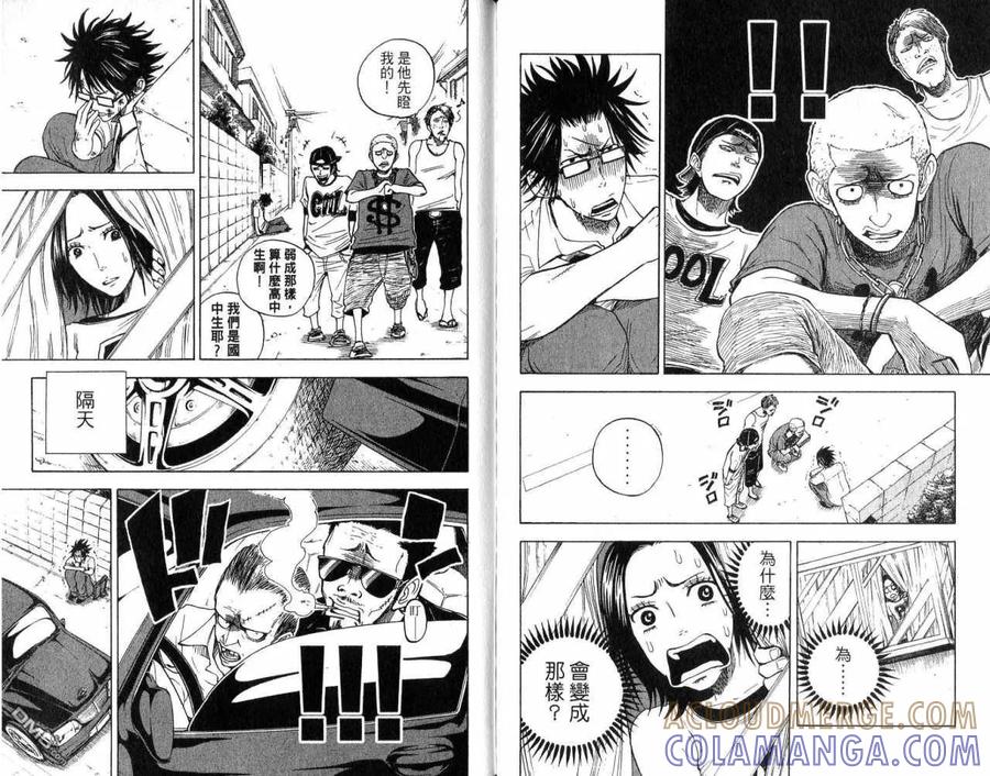 第91页