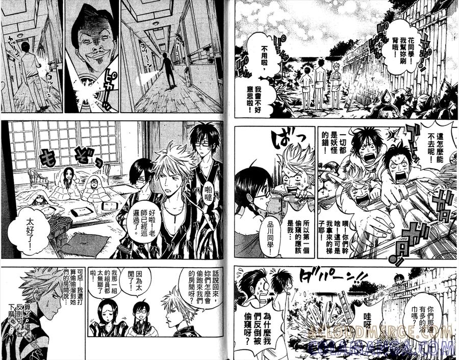 第85页
