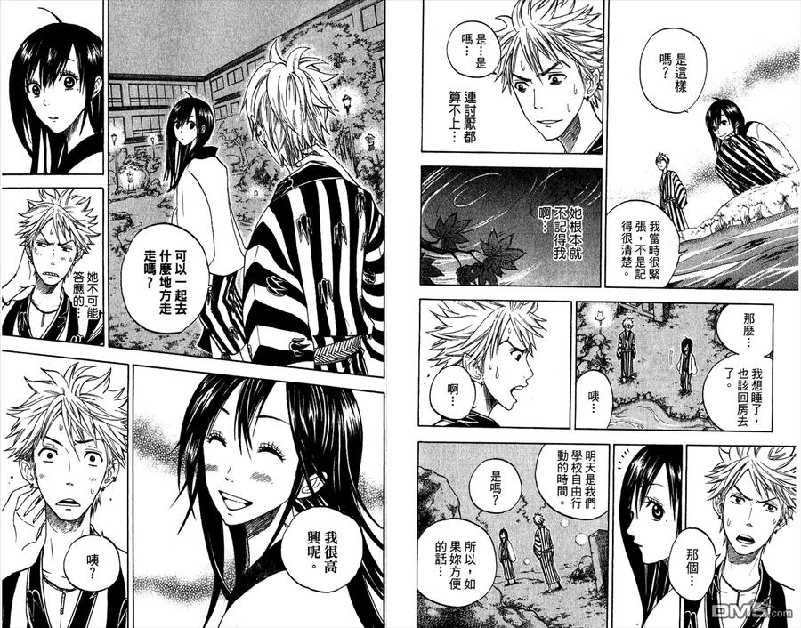 第94页
