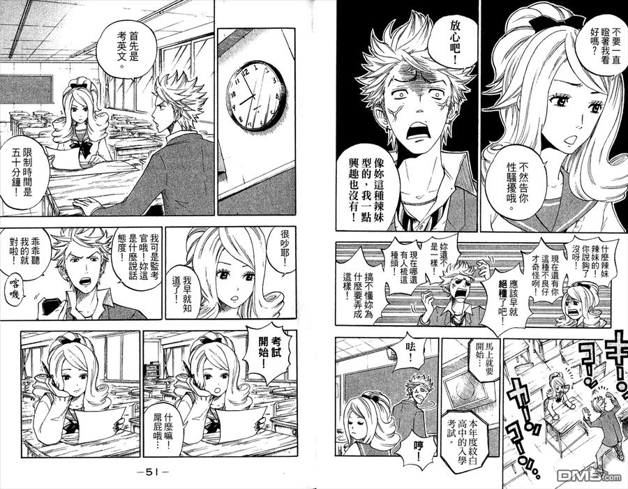 第31页