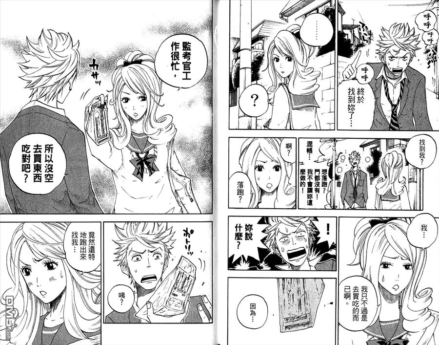 第36页