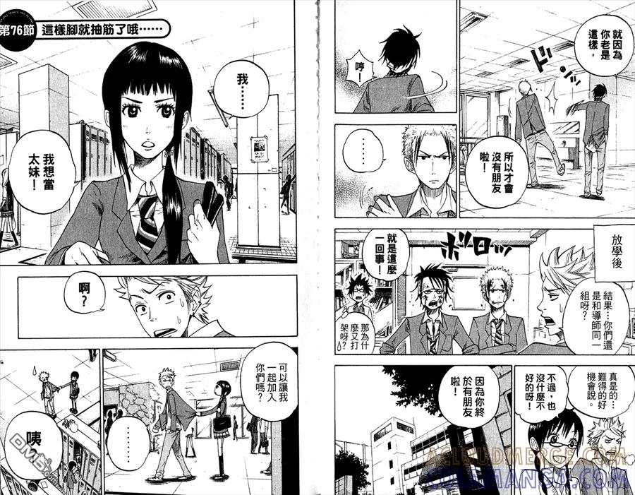 第45页