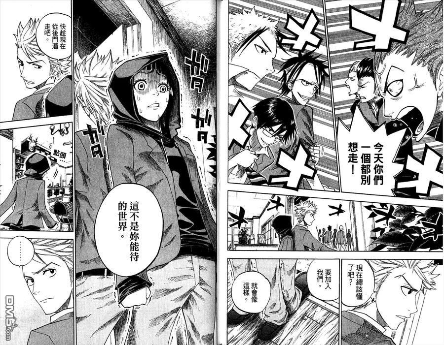 第52页