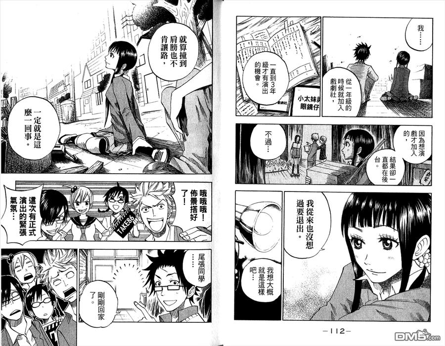 第62页
