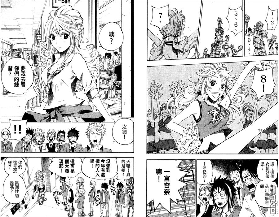 第94页