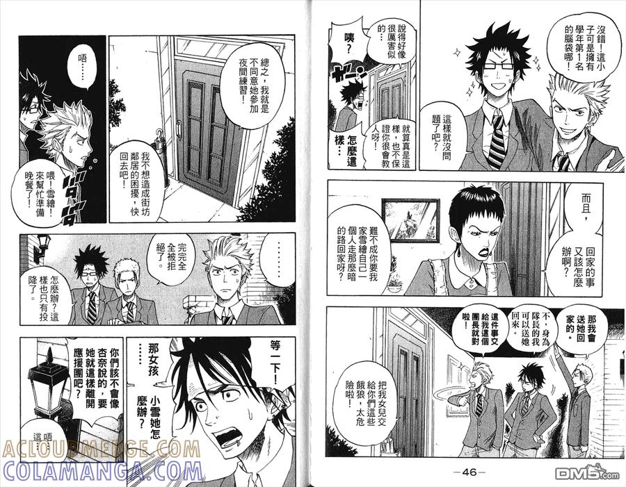 第29页