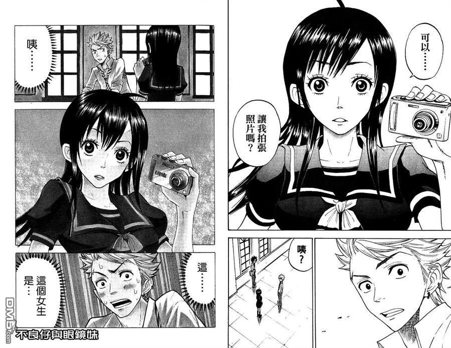 第52页
