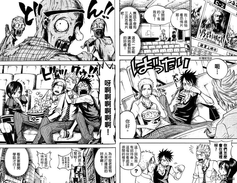 第66页