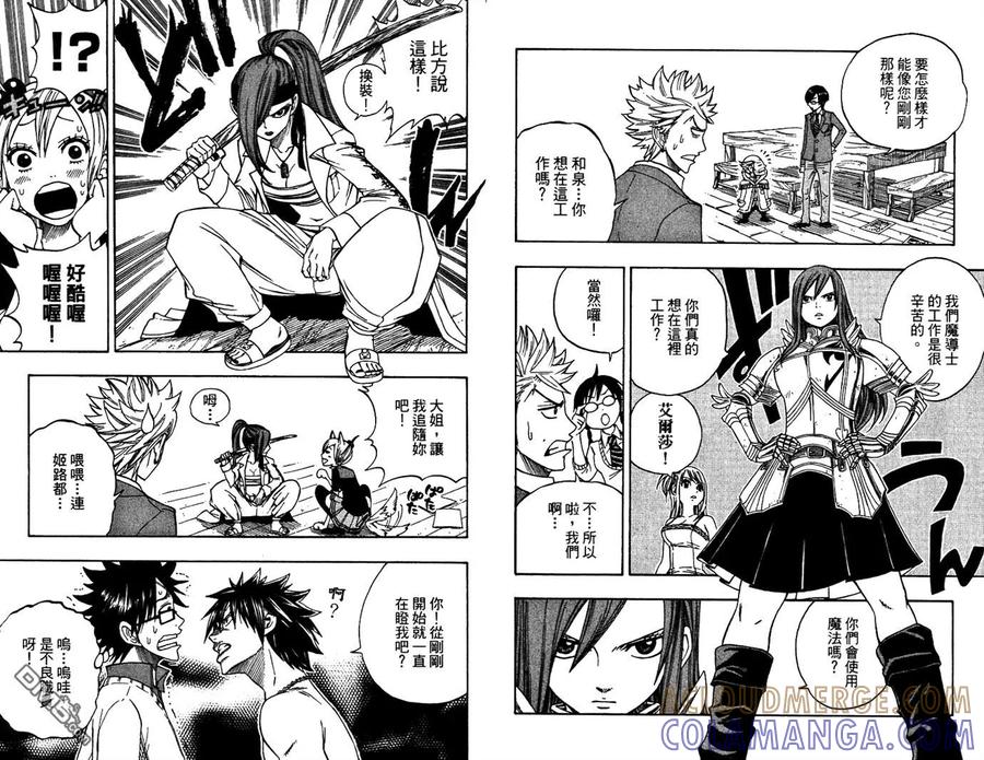 第93页