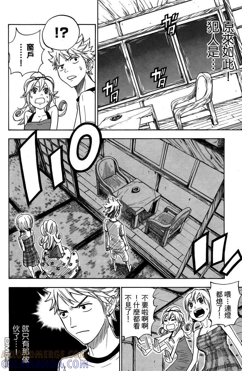 第153页
