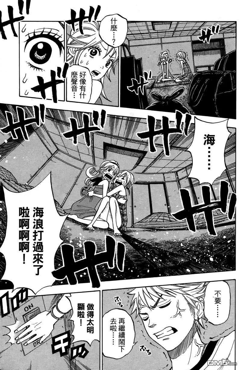 第154页