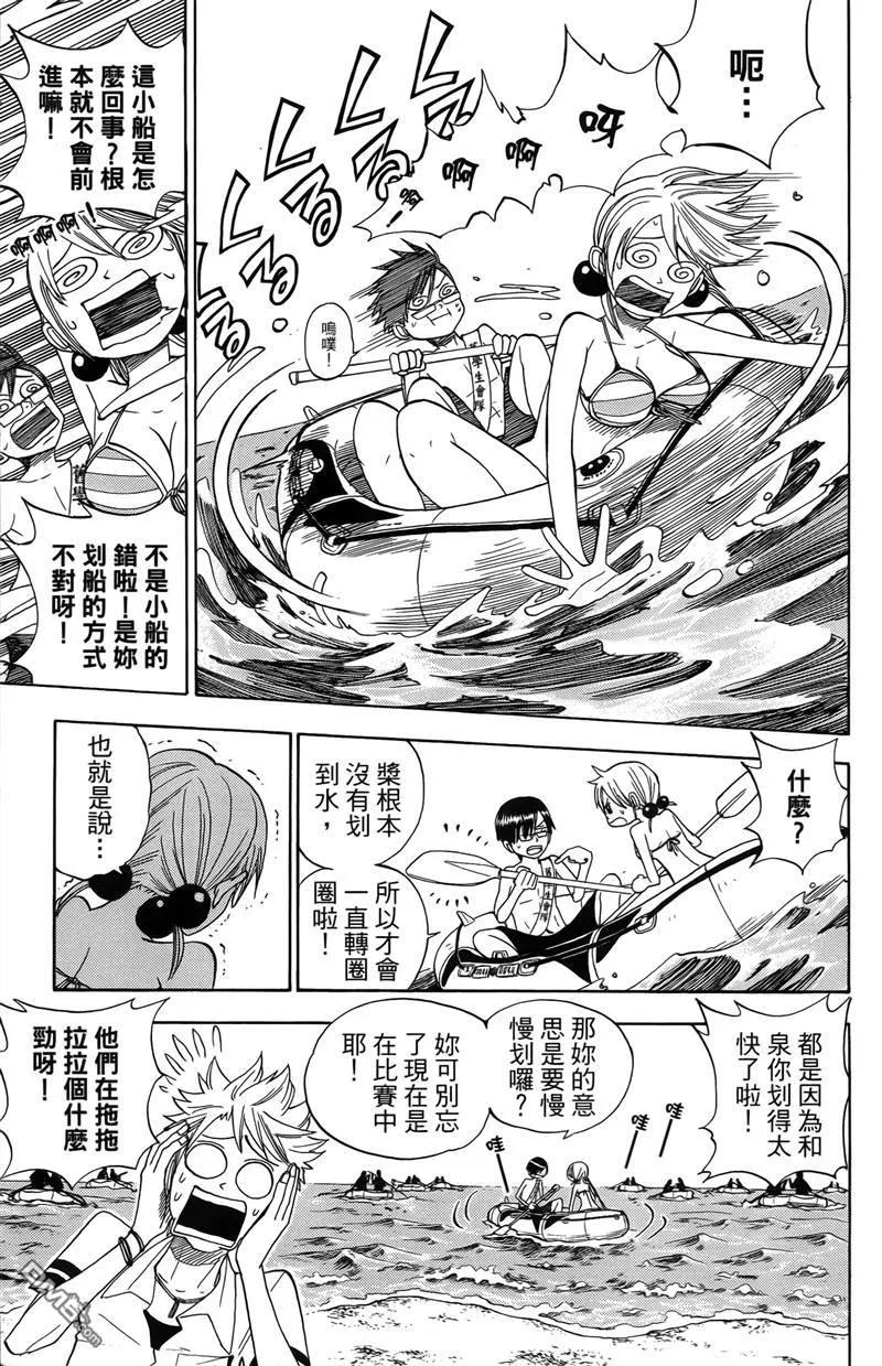 第178页