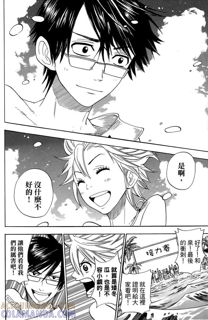 第189页
