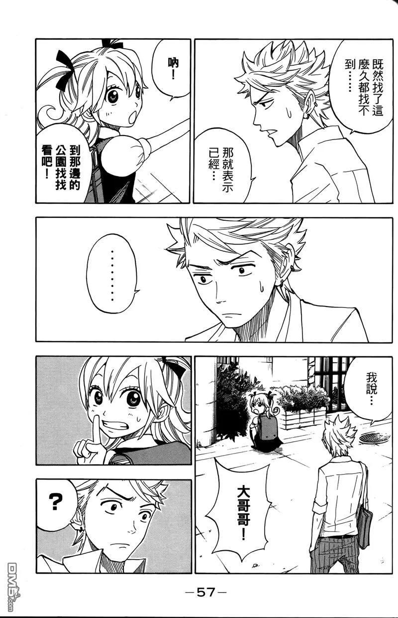 第62页