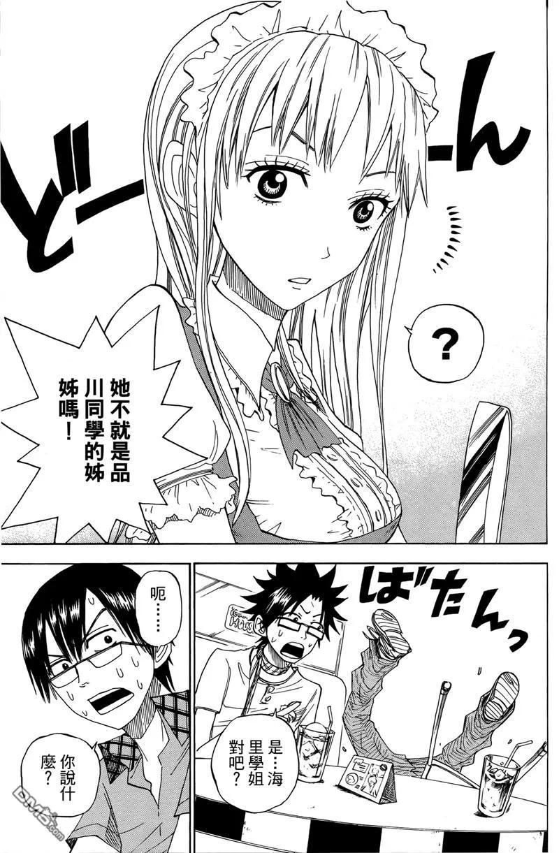 第102页