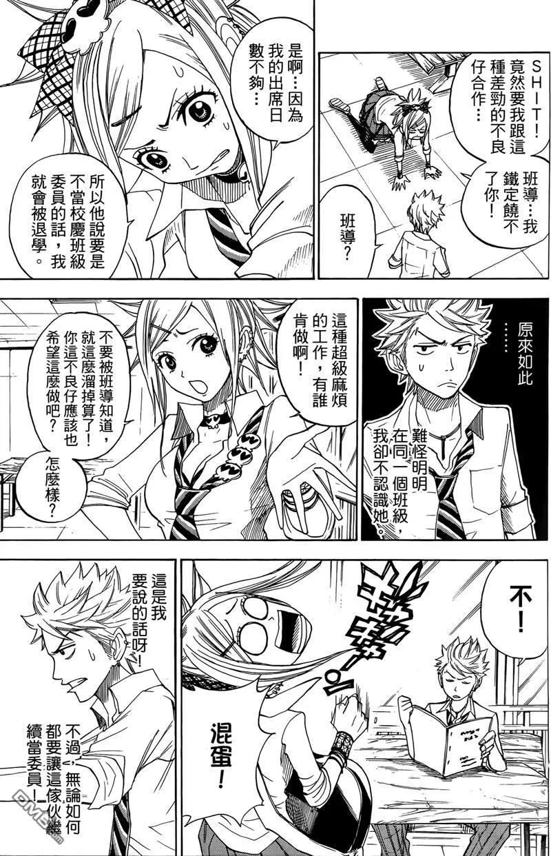 第126页