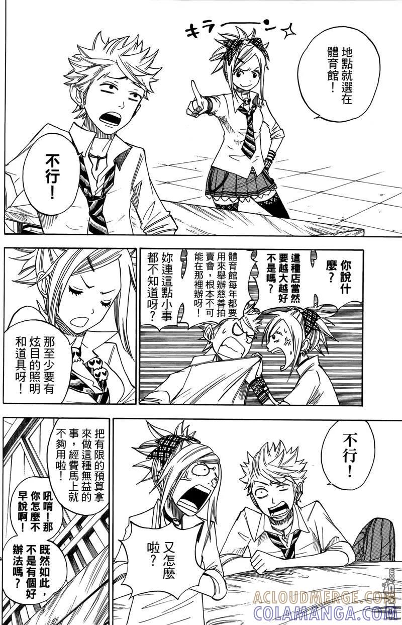 第129页