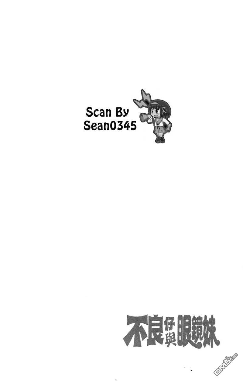 第159页