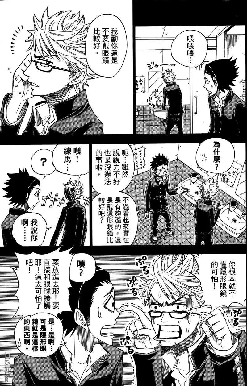 第162页