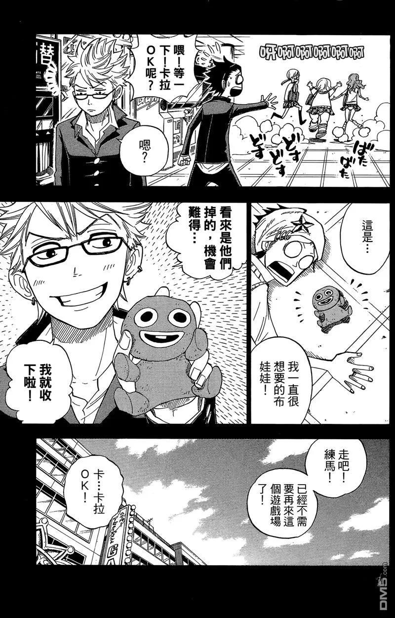 第170页