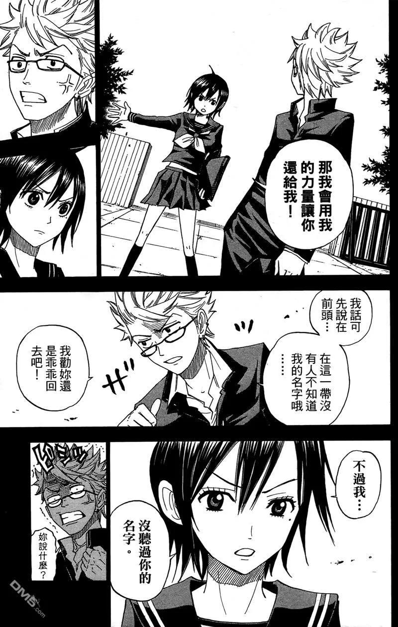 第176页