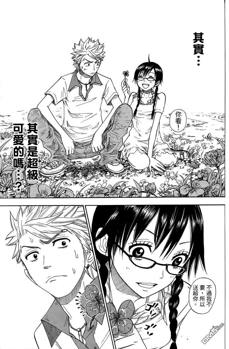 第66页