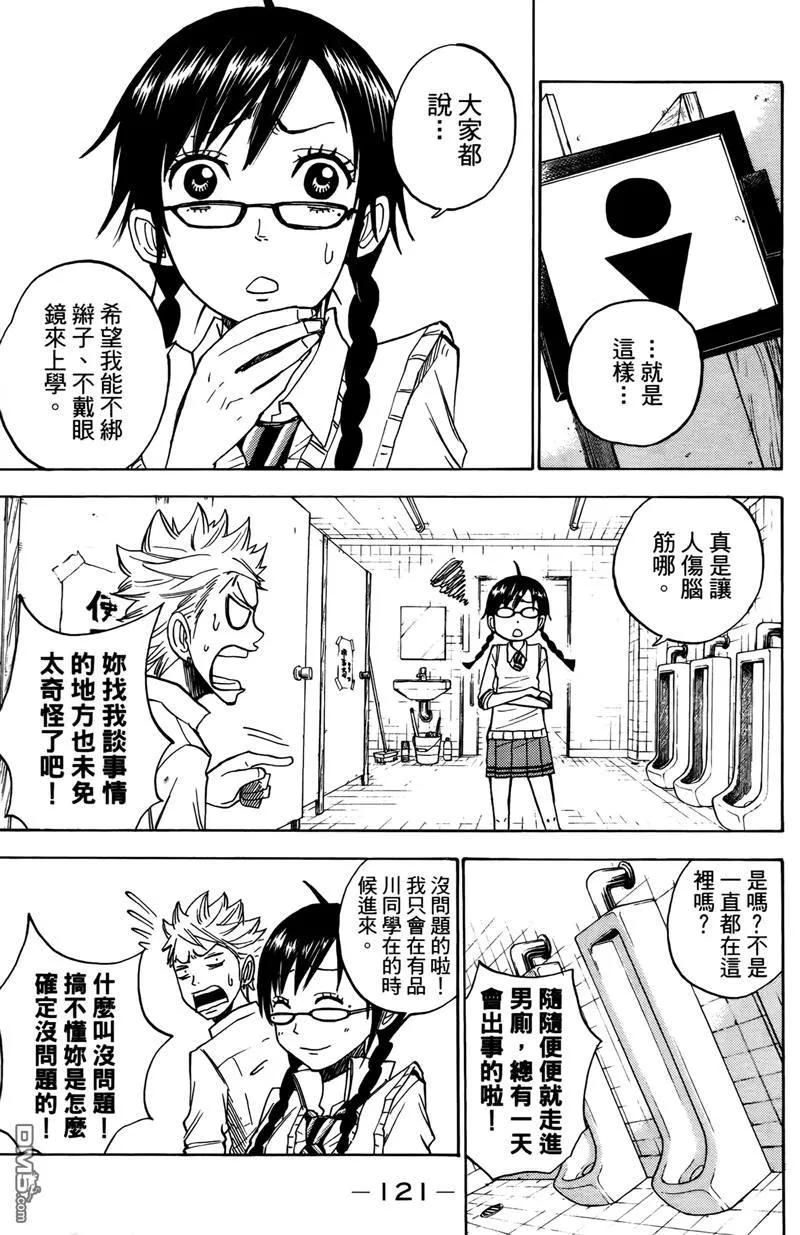 第126页