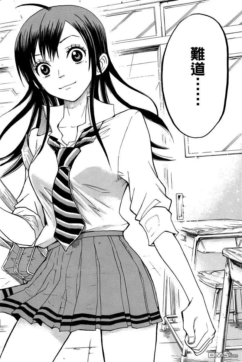 第135页