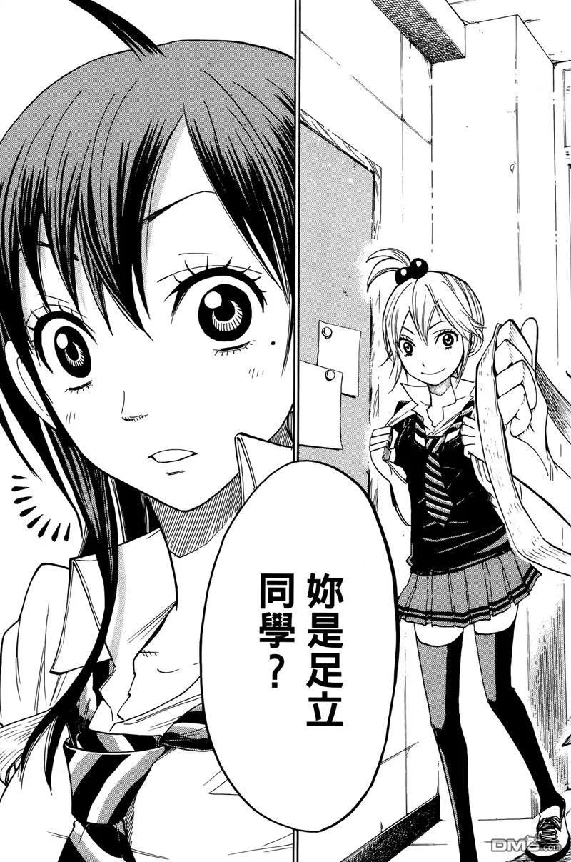 第136页