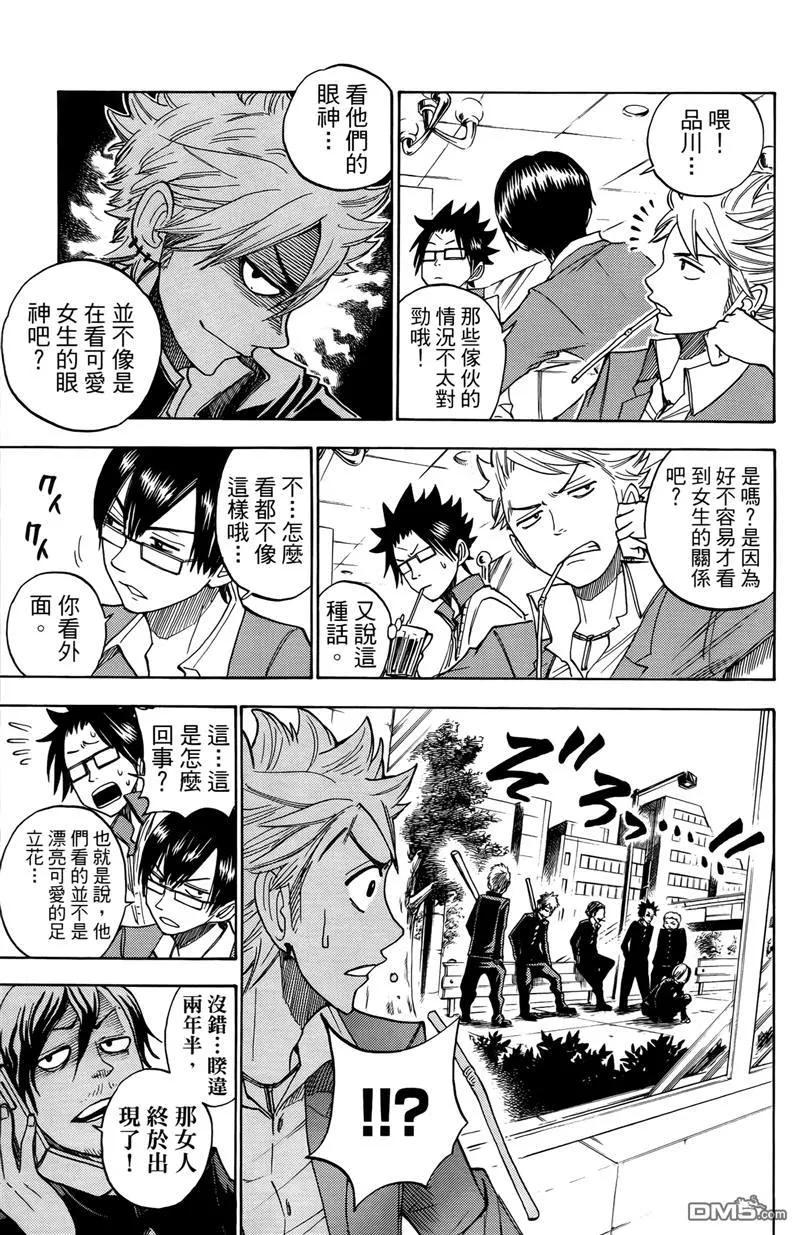 第152页