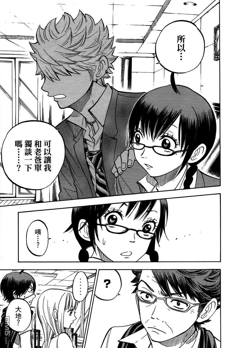 第114页